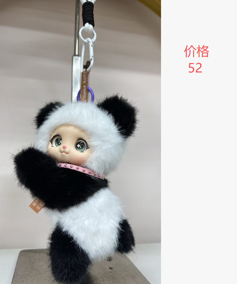 企业微信截图_17862015075644