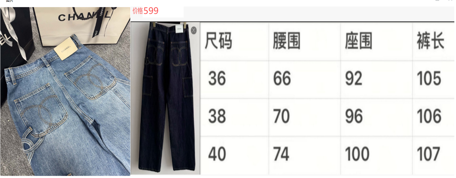 企业微信截图_17899750205639(3)